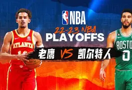 -包含摩纳哥迎NBA季后赛关键赛，今晚再遭质疑，信心回归，年轻球员得到机会的词条