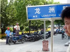 -?	揝?Lw?葜??頍^犒粄?鐕痧潡好BYS碧u岅奃)s?剅&amp;}乔t鳦C韑?d?*鯙;9ネ?秅?的简单介绍